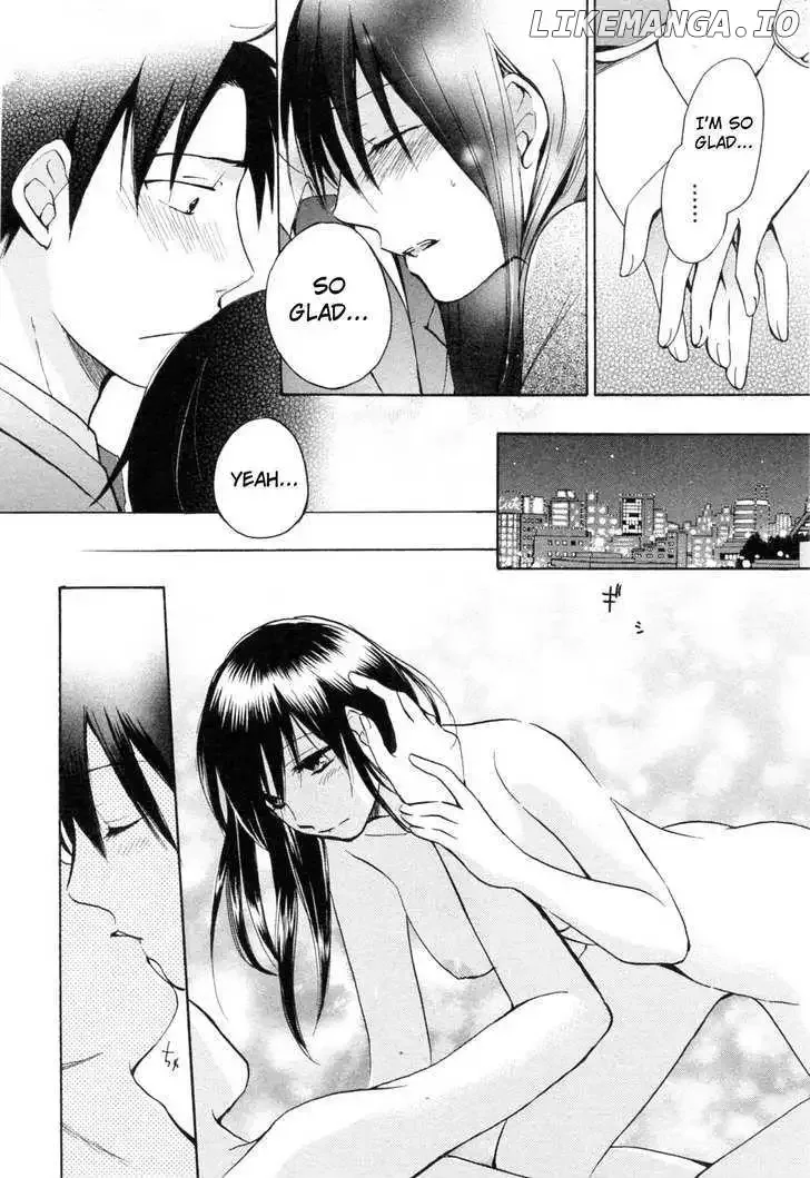 Koi wo Suru no ga Shigoto desu Chapter 24 page 16