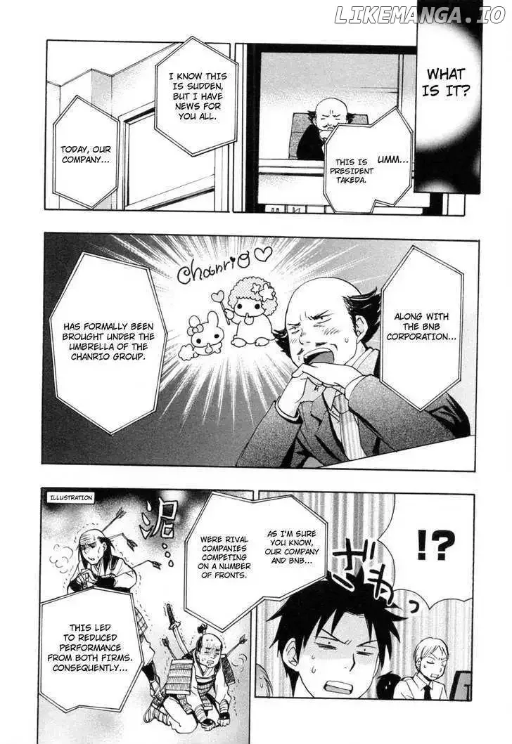 Koi wo Suru no ga Shigoto desu Chapter 24 page 11