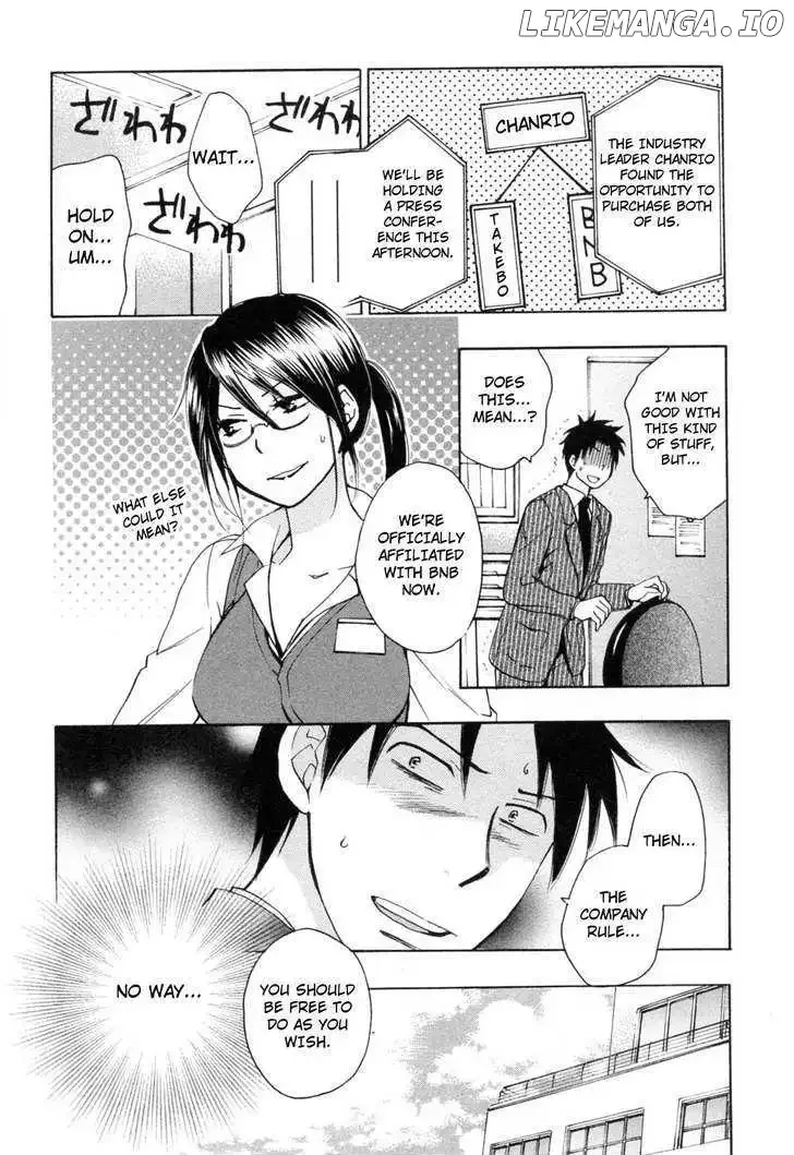 Koi wo Suru no ga Shigoto desu Chapter 24 page 12
