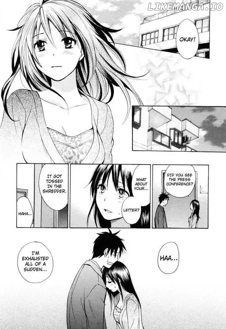 Koi wo Suru no ga Shigoto desu Chapter 24 page 15