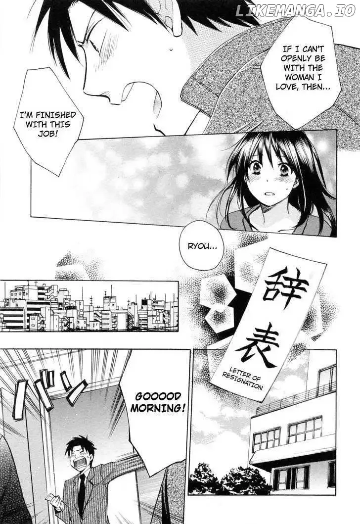 Koi wo Suru no ga Shigoto desu Chapter 24 page 9