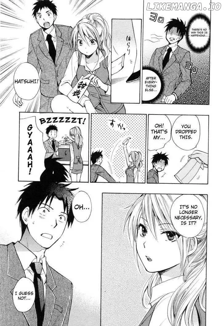 Koi wo Suru no ga Shigoto desu Chapter 24 page 13