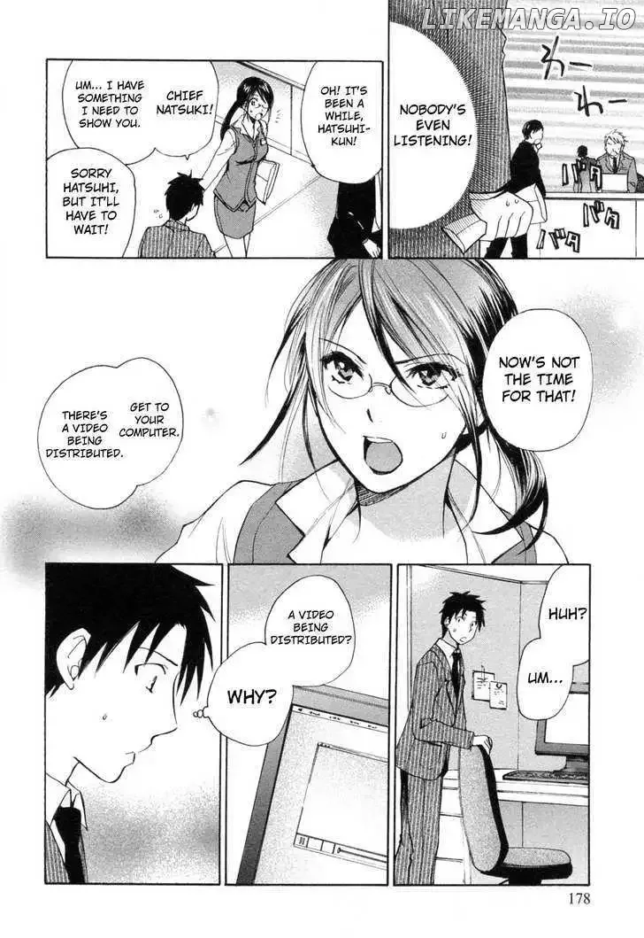 Koi wo Suru no ga Shigoto desu Chapter 24 page 10