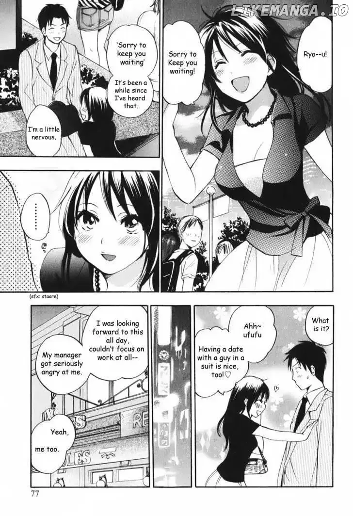 Koi wo Suru no ga Shigoto desu Chapter 4 page 5