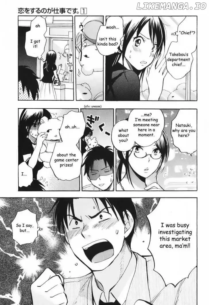 Koi wo Suru no ga Shigoto desu Chapter 4 page 9