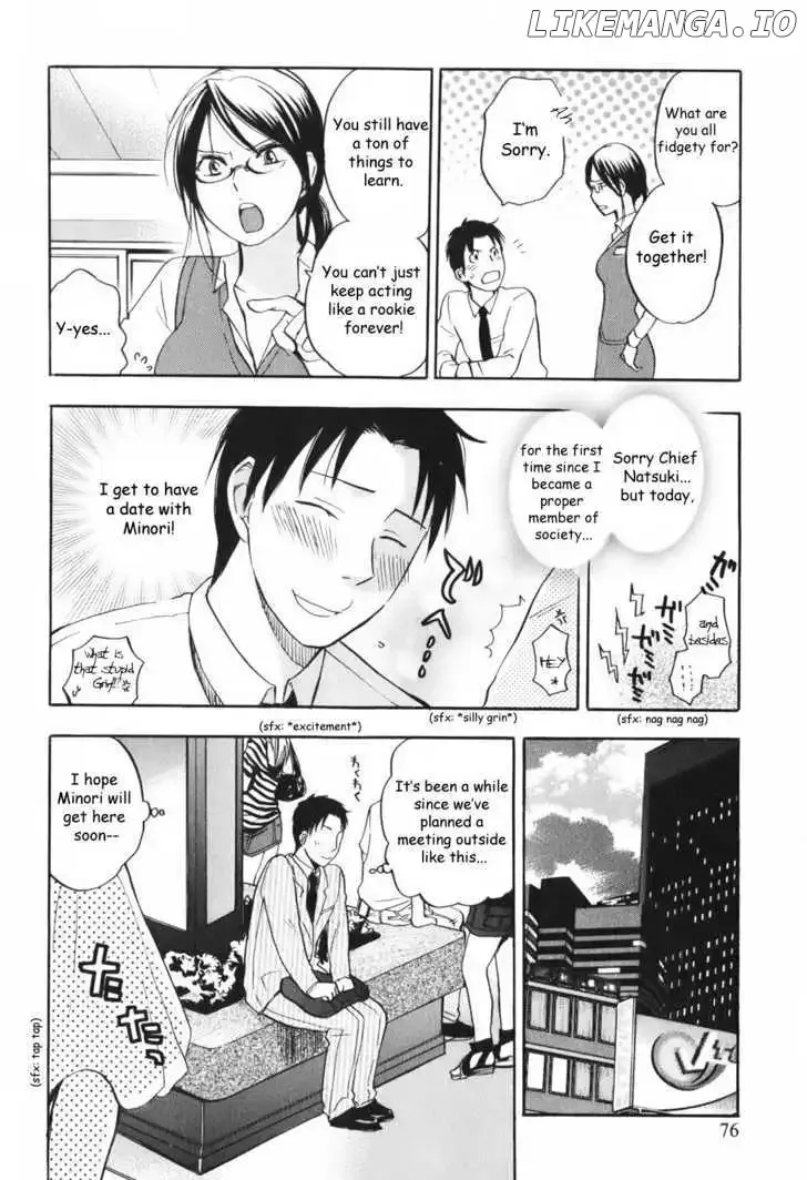 Koi wo Suru no ga Shigoto desu Chapter 4 page 4