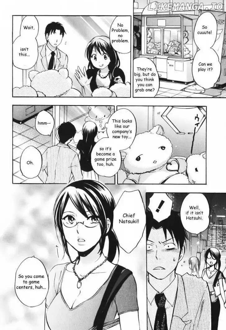 Koi wo Suru no ga Shigoto desu Chapter 4 page 8