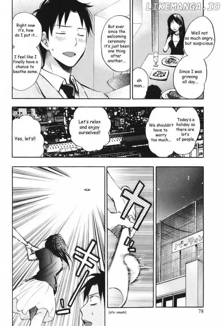 Koi wo Suru no ga Shigoto desu Chapter 4 page 6