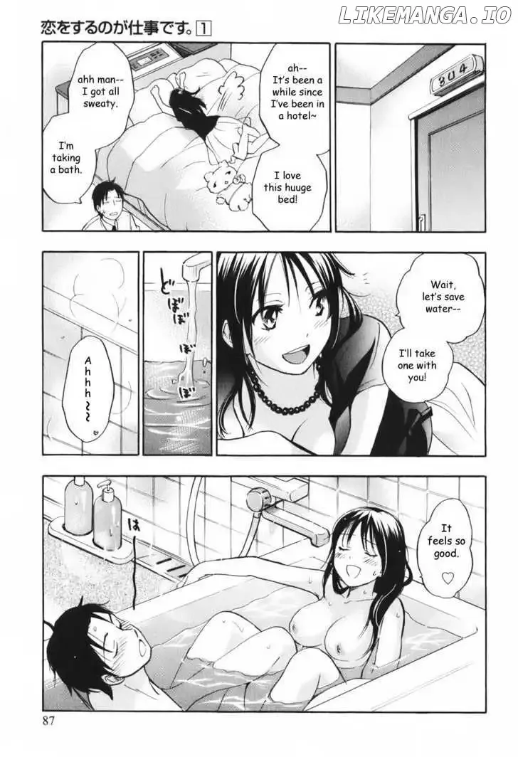 Koi wo Suru no ga Shigoto desu Chapter 4 page 15