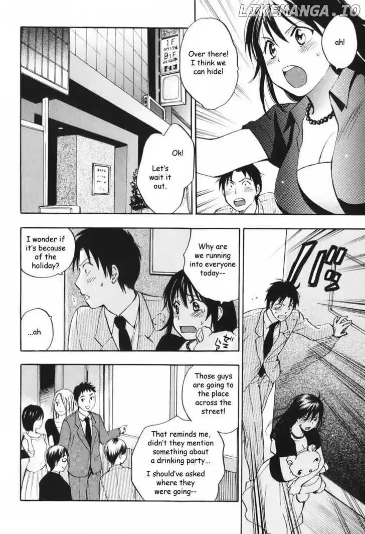 Koi wo Suru no ga Shigoto desu Chapter 4 page 12