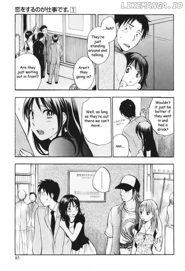 Koi wo Suru no ga Shigoto desu Chapter 4 page 13