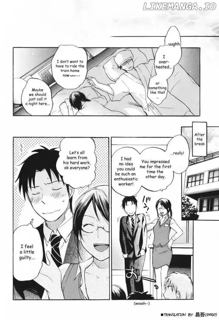 Koi wo Suru no ga Shigoto desu Chapter 4 page 24