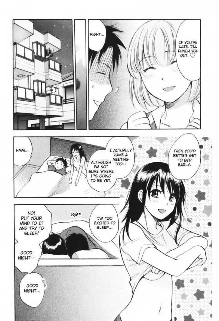 Koi wo Suru no ga Shigoto desu Chapter 8 page 4