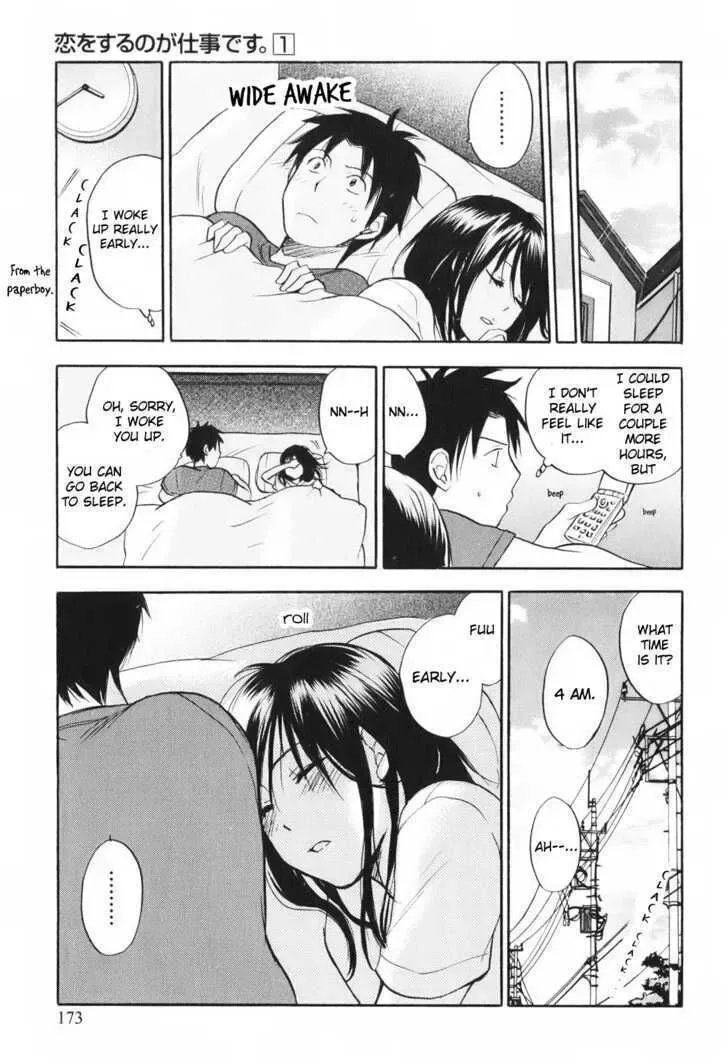 Koi wo Suru no ga Shigoto desu Chapter 8 page 5