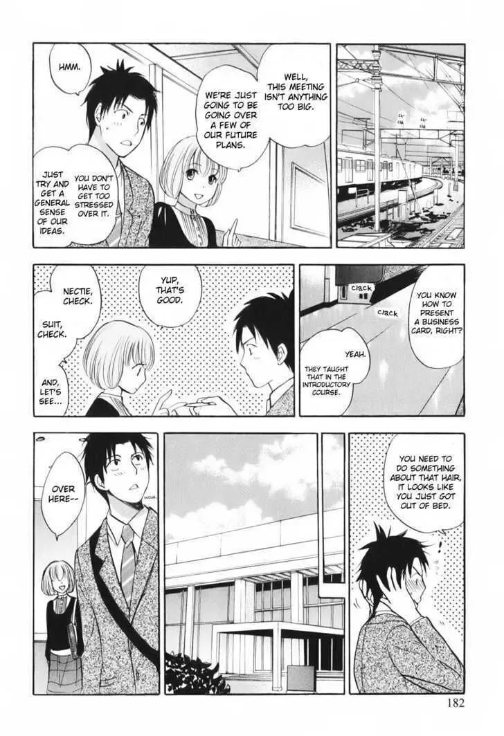 Koi wo Suru no ga Shigoto desu Chapter 8 page 14