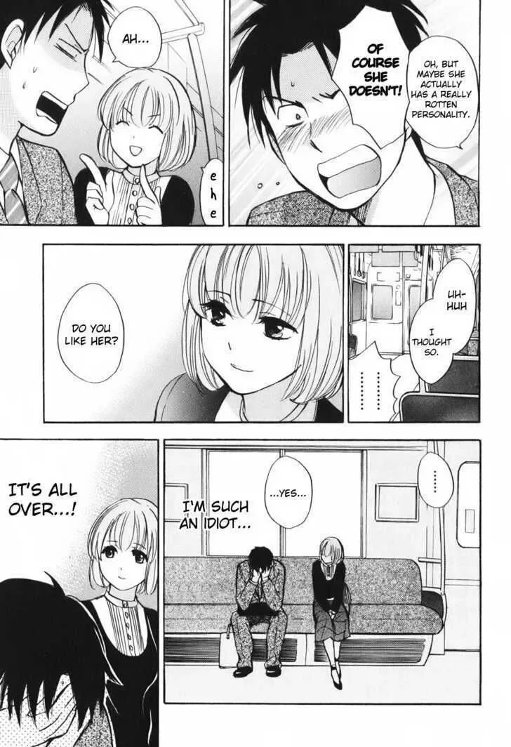 Koi wo Suru no ga Shigoto desu Chapter 8 page 21