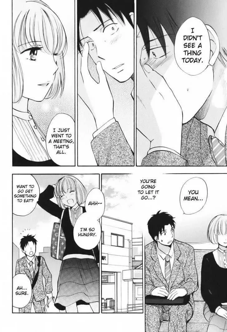 Koi wo Suru no ga Shigoto desu Chapter 8 page 22