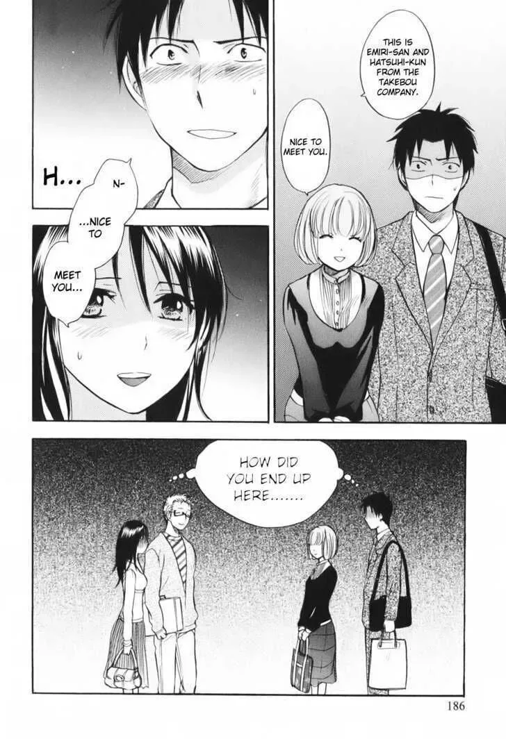 Koi wo Suru no ga Shigoto desu Chapter 8 page 18