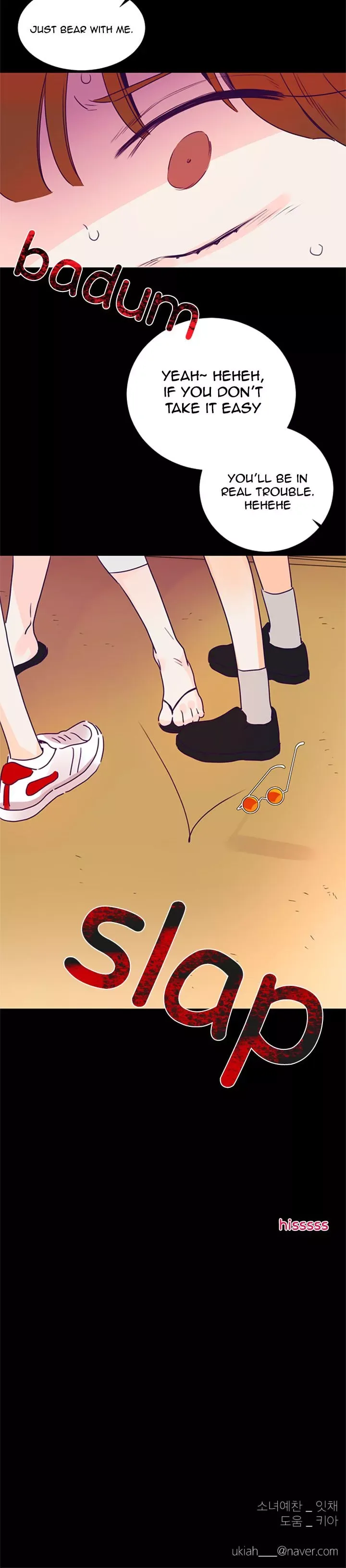 You At First Sight Chapter 54 page 20