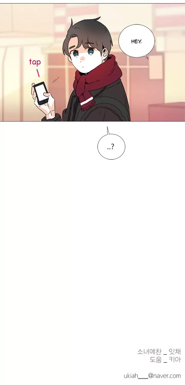 You At First Sight Chapter 55 page 20