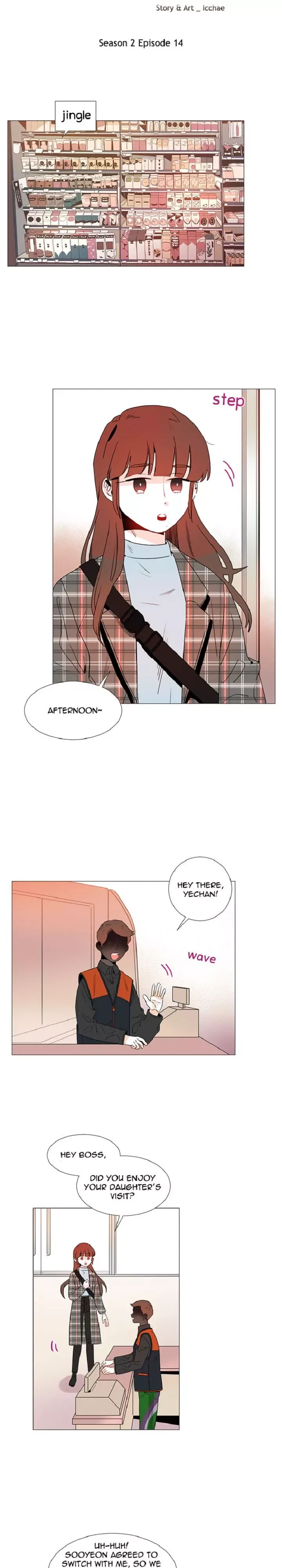 You At First Sight Chapter 58 page 3