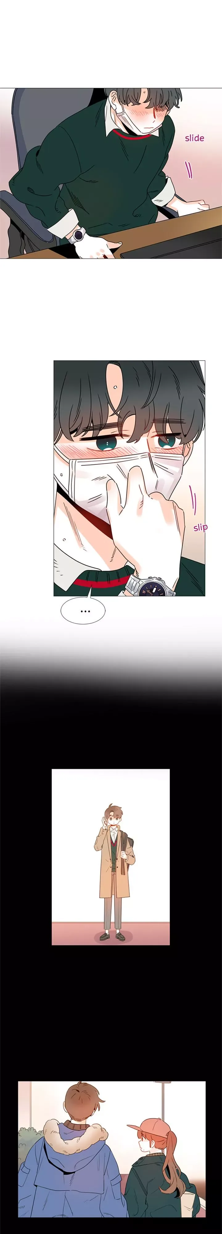 You At First Sight Chapter 64 page 5