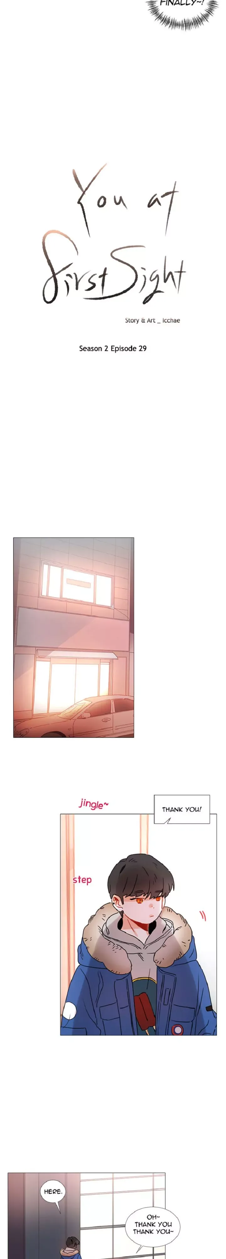You At First Sight Chapter 73 page 4