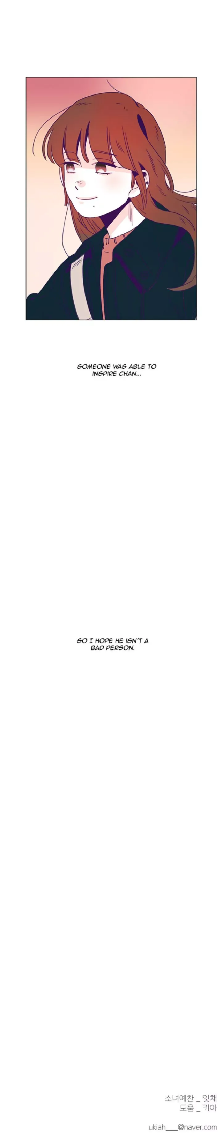 You At First Sight Chapter 71 page 22