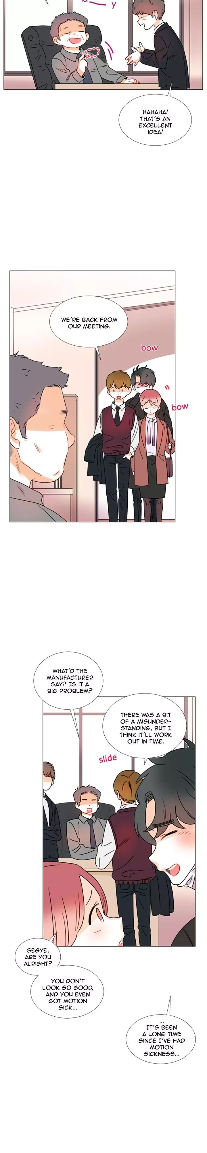 You At First Sight Chapter 76 page 3