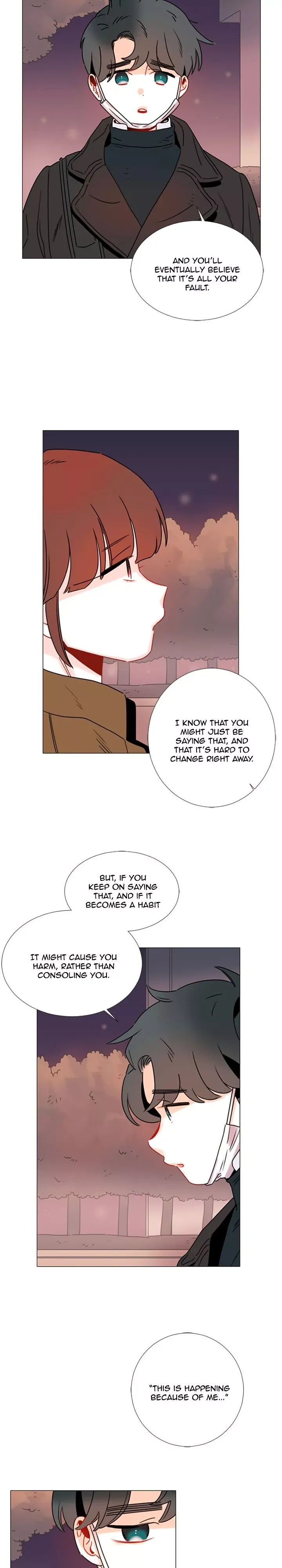 You At First Sight Chapter 76 page 15