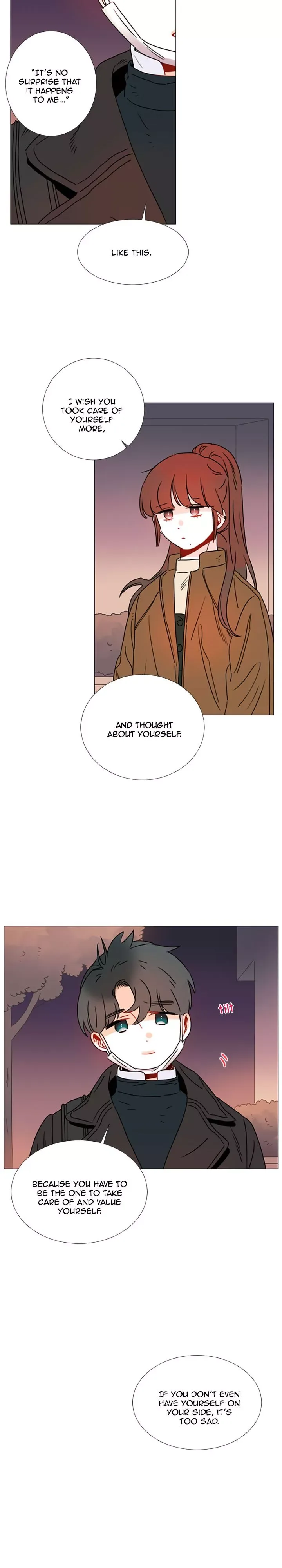 You At First Sight Chapter 76 page 16
