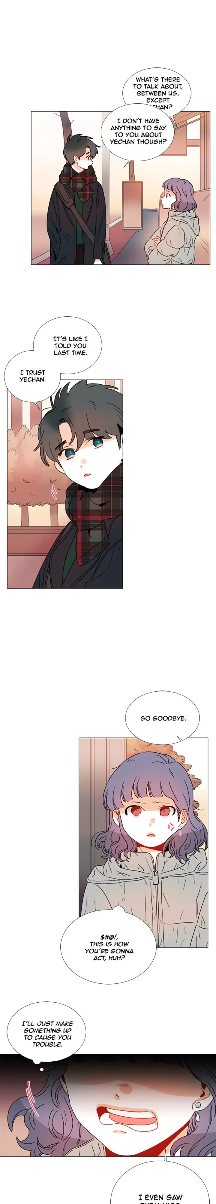 You At First Sight Chapter 77 page 16