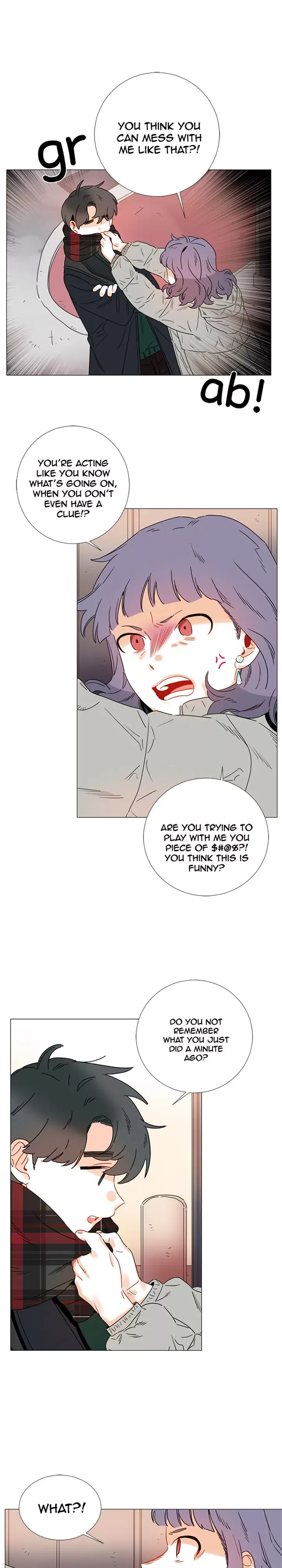 You At First Sight Chapter 78 page 5