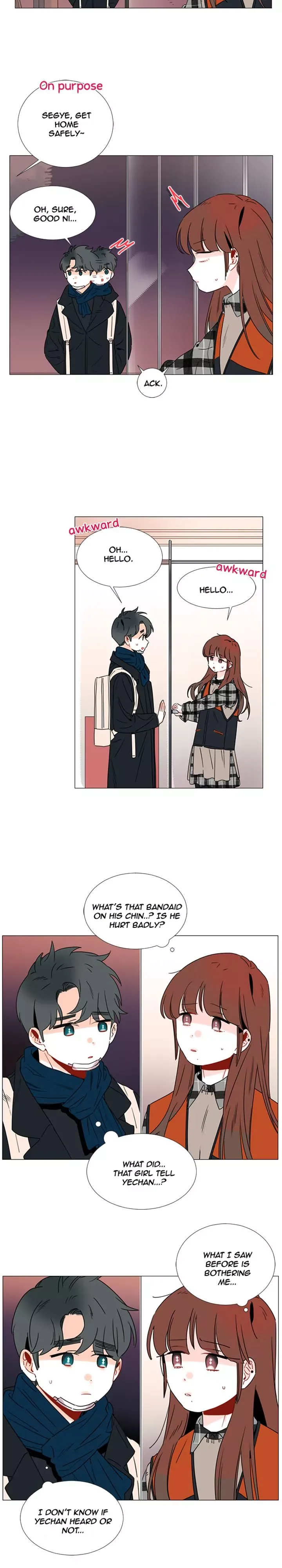 You At First Sight Chapter 79 page 17