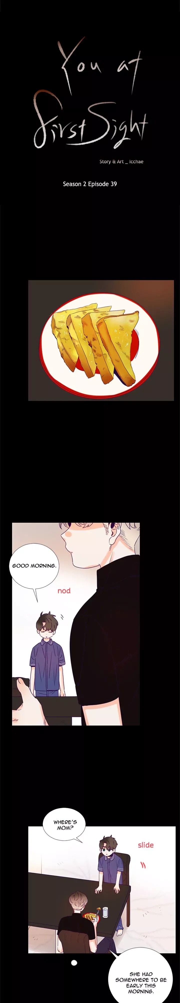 You At First Sight Chapter 83 page 7