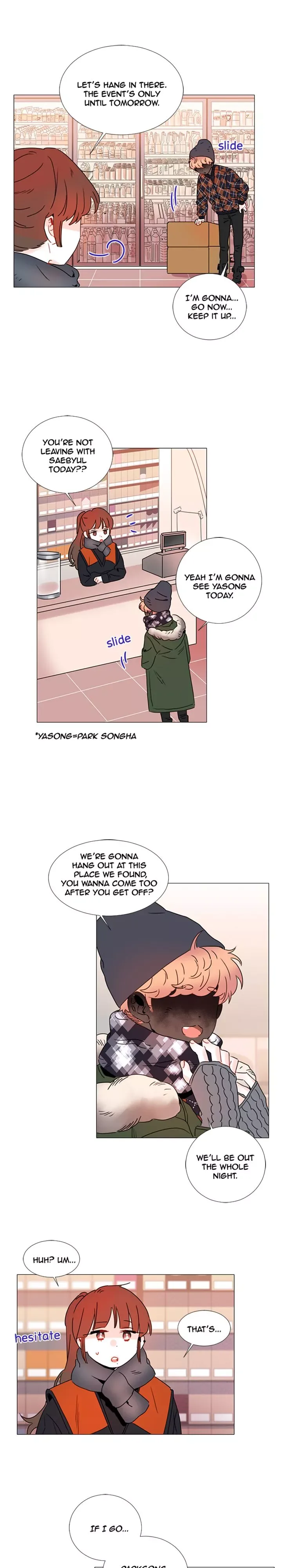 You At First Sight Chapter 80 page 6
