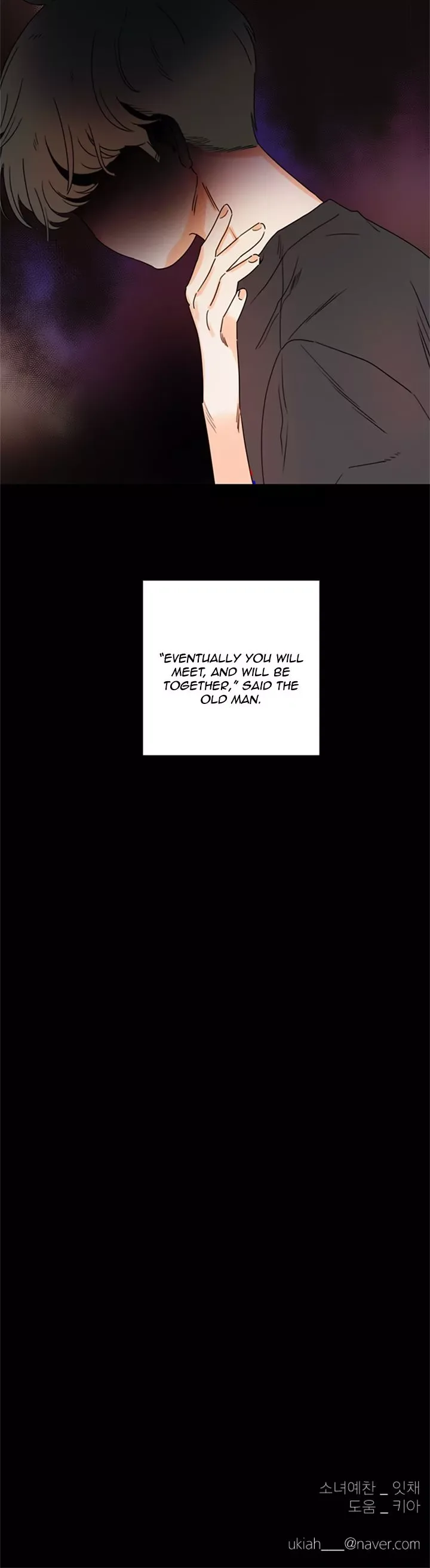 You At First Sight Chapter 83 page 20