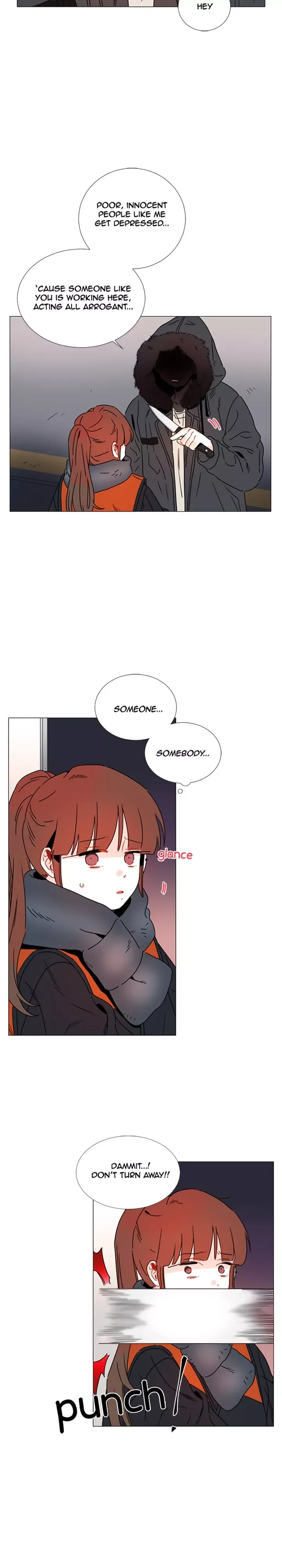 You At First Sight Chapter 80 page 15