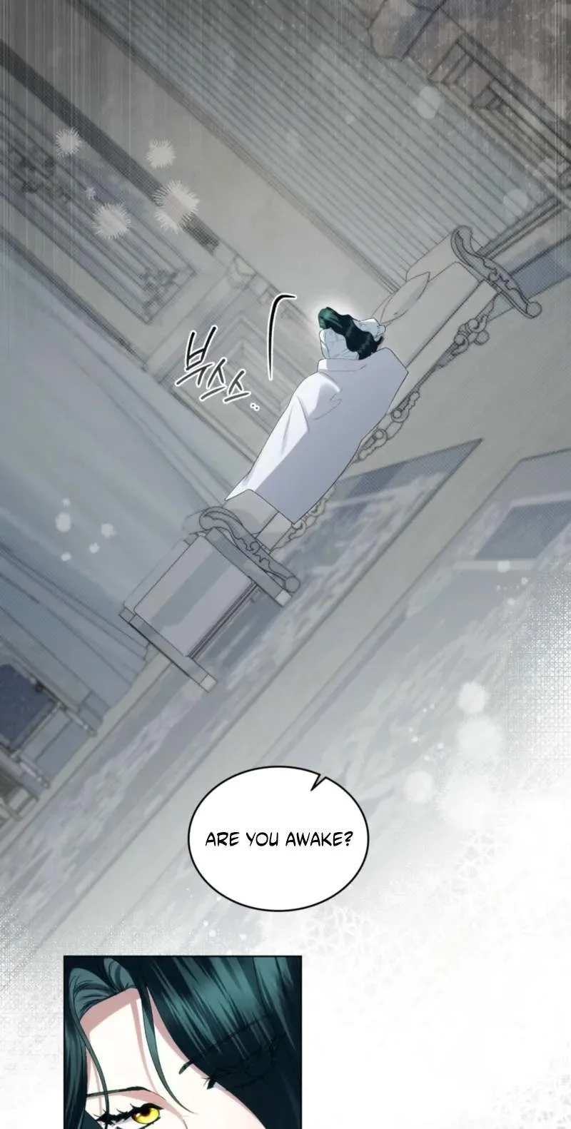 High Class Chapter 98 page 3