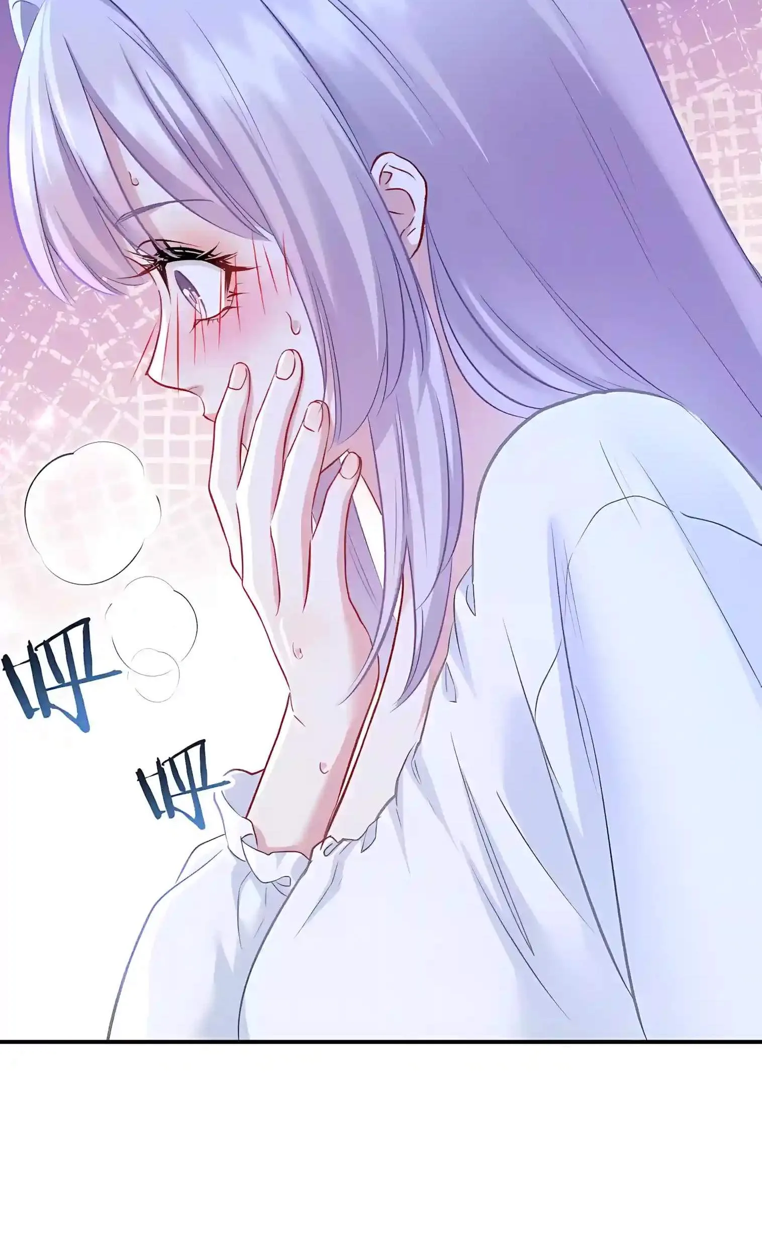 After Improperly Licking a Dog, I Became a Billionaire Chapter 341 page 32