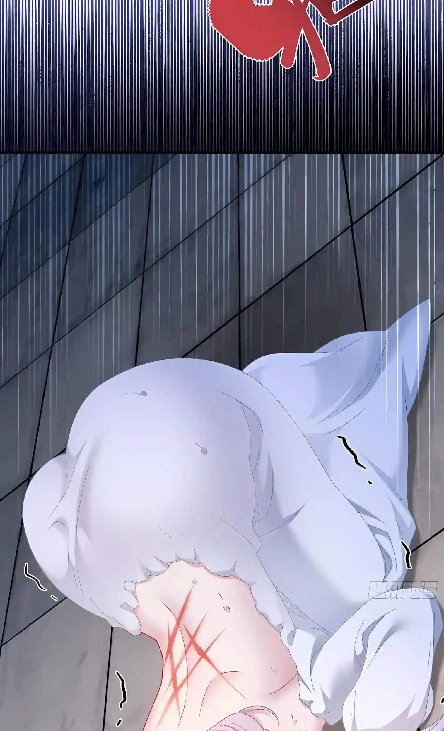 After Improperly Licking a Dog, I Became a Billionaire Chapter 341 page 45