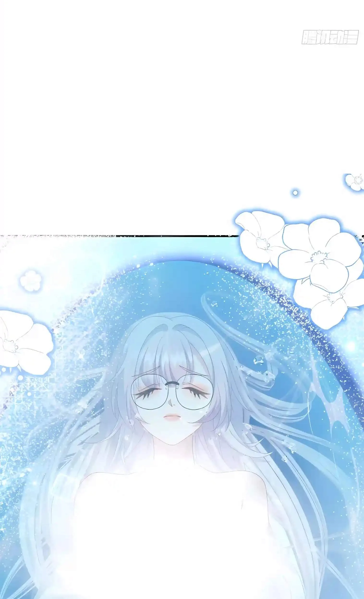 After Improperly Licking a Dog, I Became a Billionaire Chapter 341 page 52