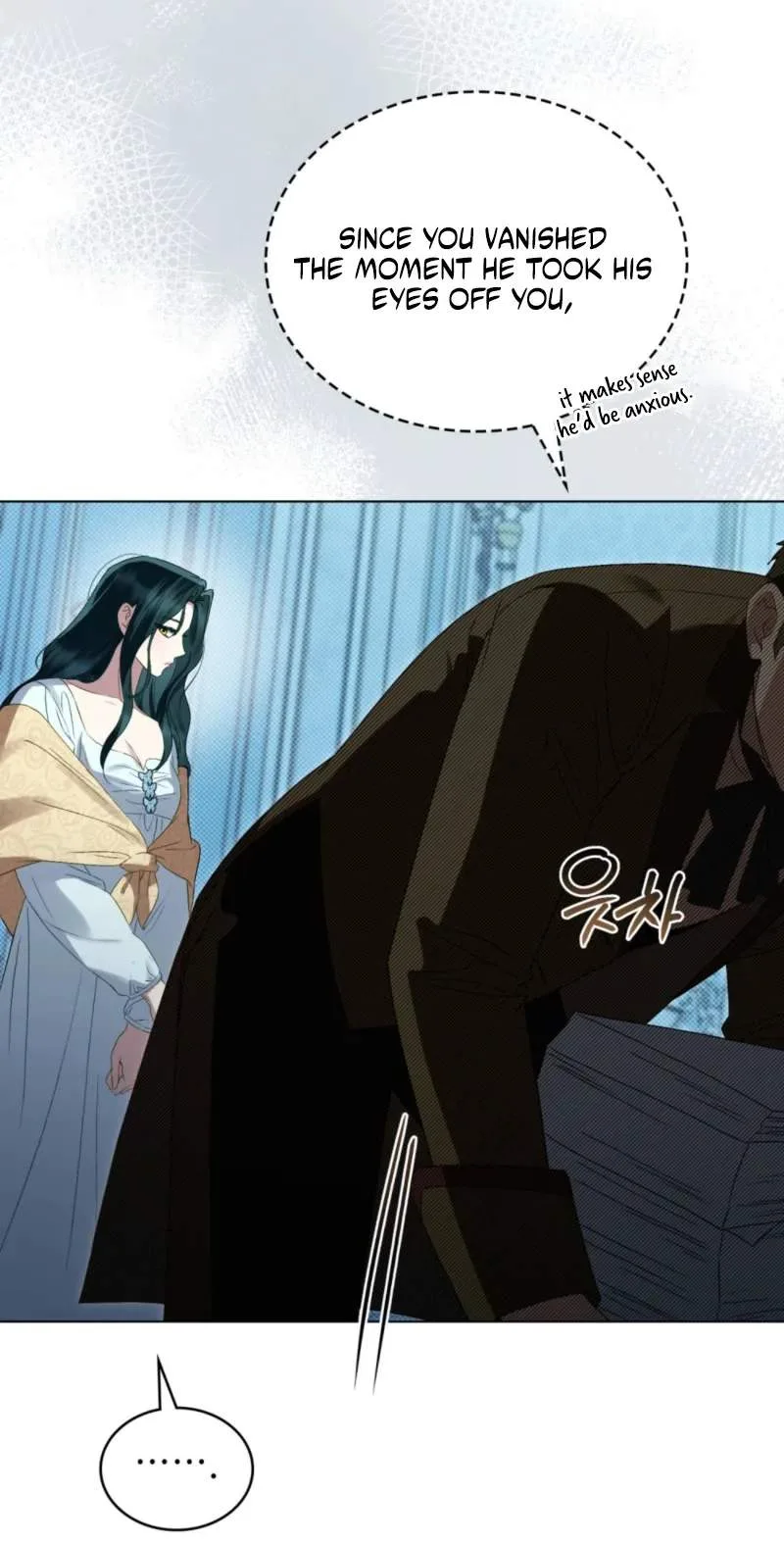 High Class Chapter 98 page 34