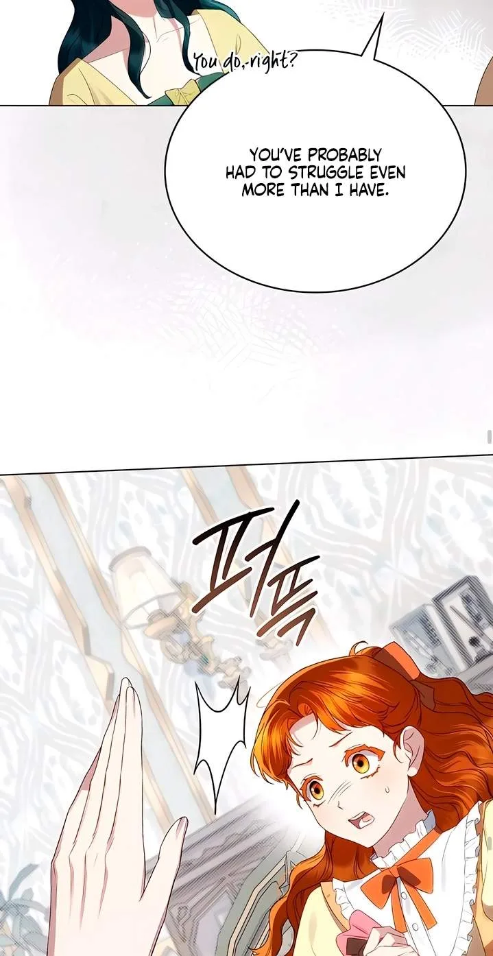 High Class Chapter 99 page 47