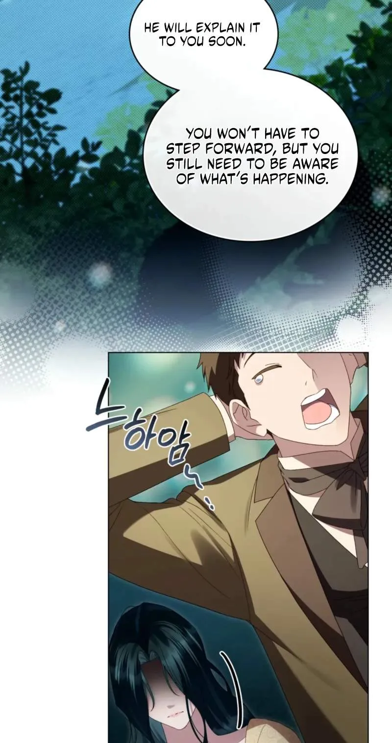 High Class Chapter 98 page 39