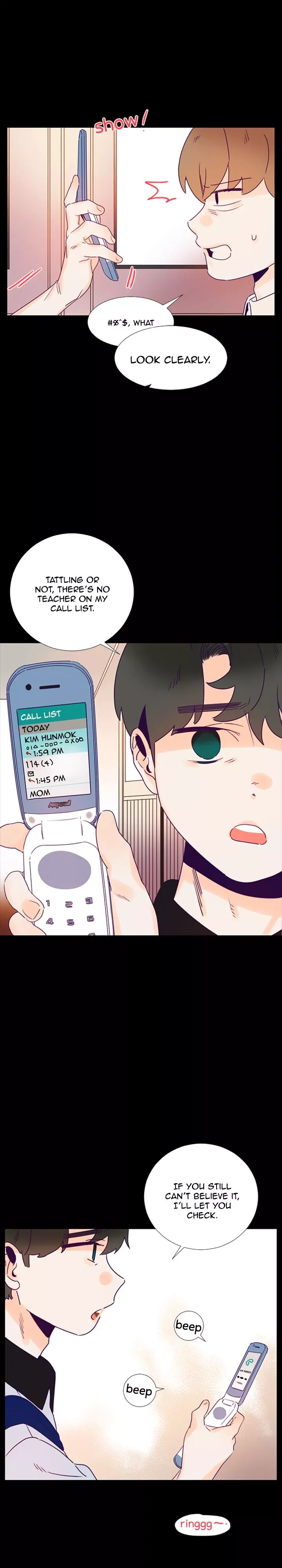 You At First Sight Chapter 88 page 7