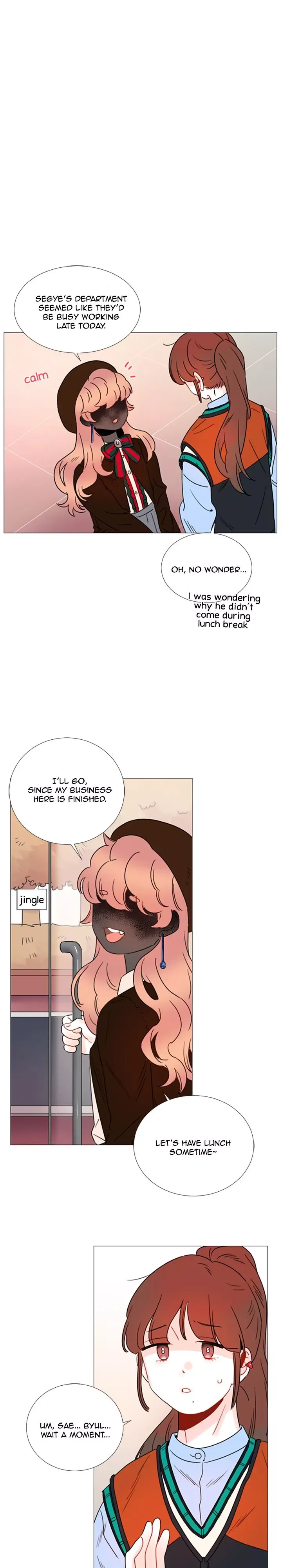 You At First Sight Chapter 92 page 12
