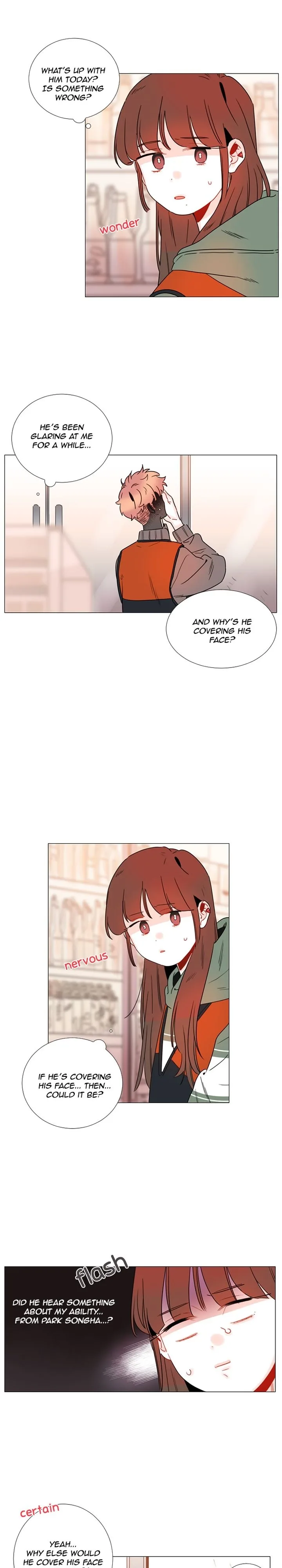 You At First Sight Chapter 94 page 2