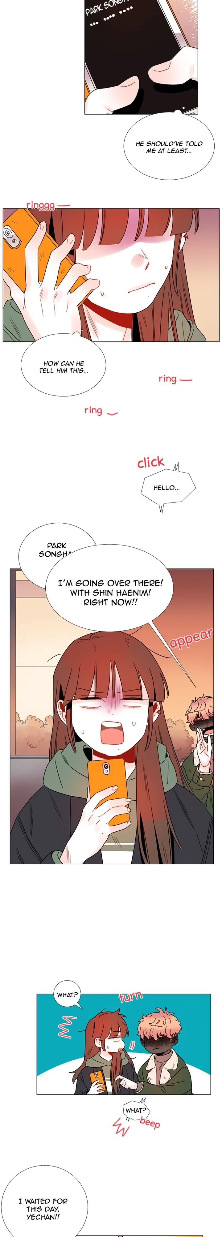 You At First Sight Chapter 94 page 5