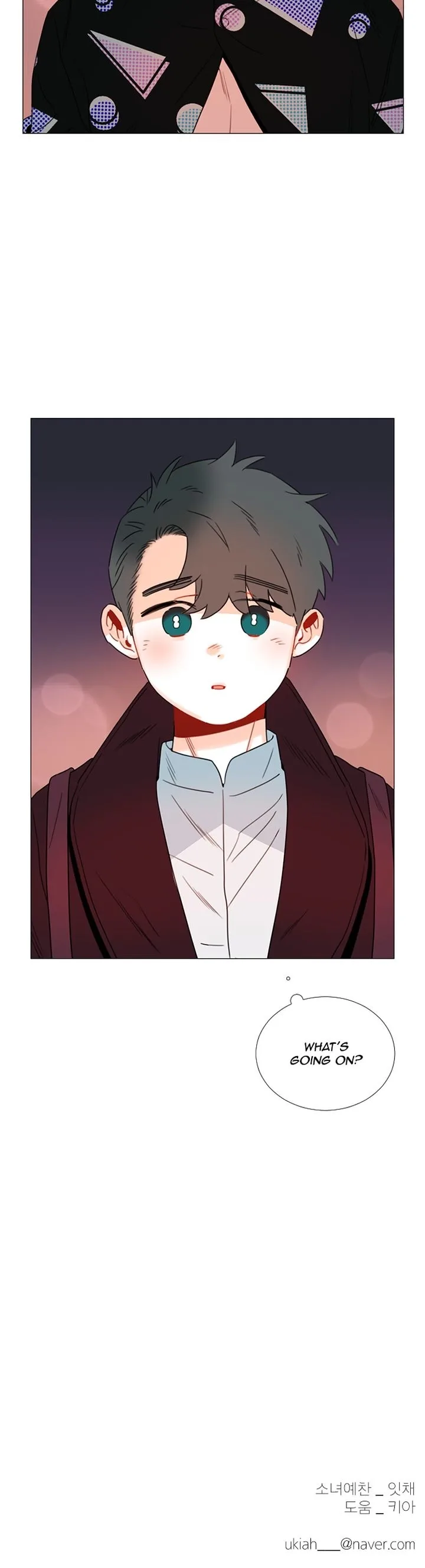 You At First Sight Chapter 94 page 24